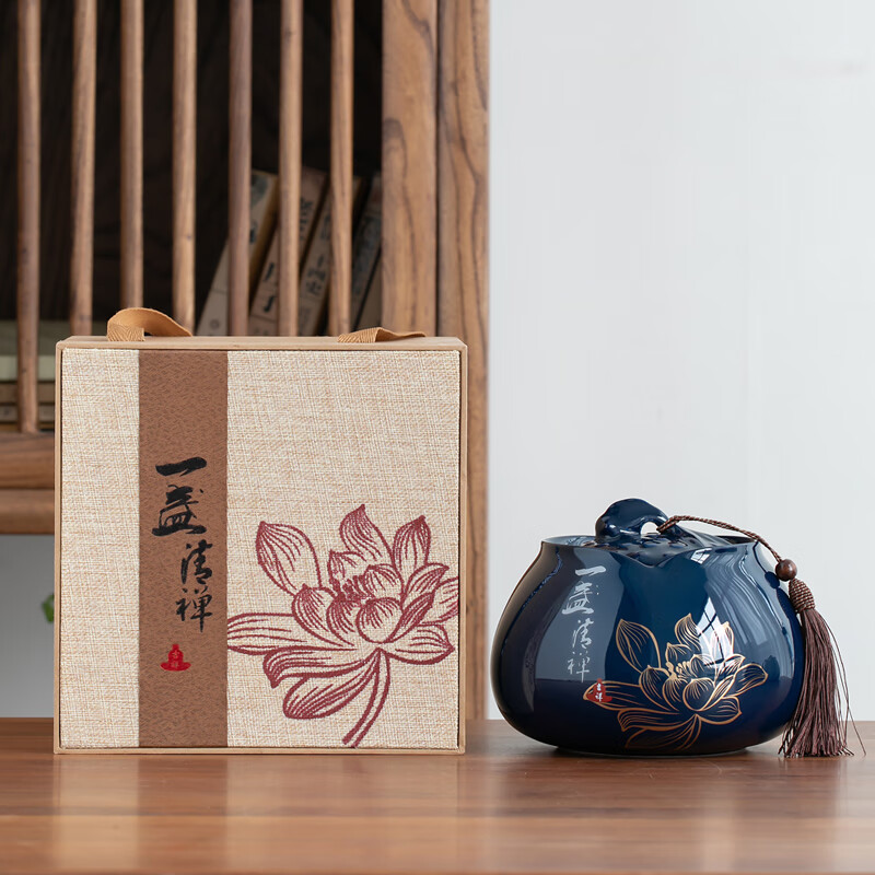 怎么看茶叶罐的历史价格|茶叶罐价格历史