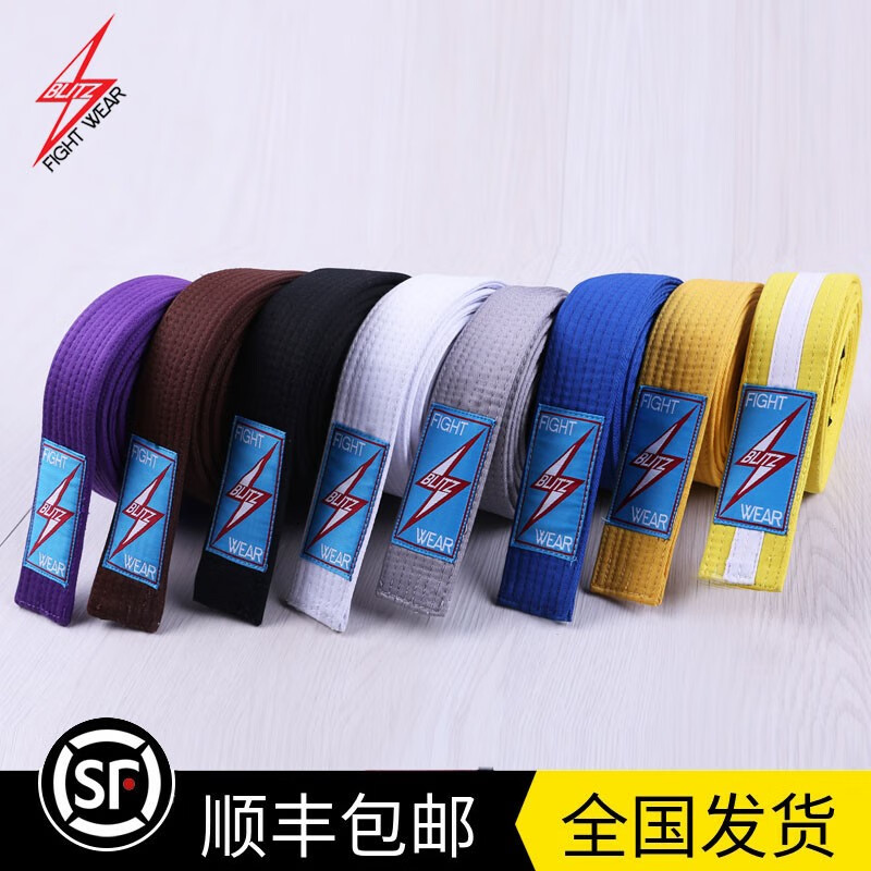 dracula超越巴西柔术道带 儿童道服腰带棉芯道带绣字多颜色bjj道带