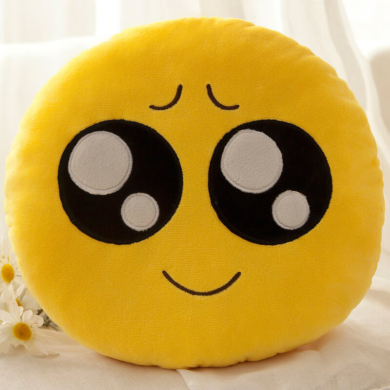 ouoety可爱表情抱枕大号客厅装扮靠枕坐垫创意圆形靠枕椅子靠垫毛绒