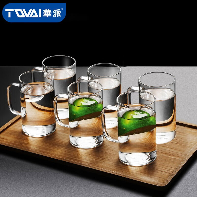 华派（TQVAI）高硼硅玻璃水杯办公室泡茶杯啤酒果汁饮料杯带把手家用玻璃杯套装 绿茶杯（6只装）全透明 300ml
