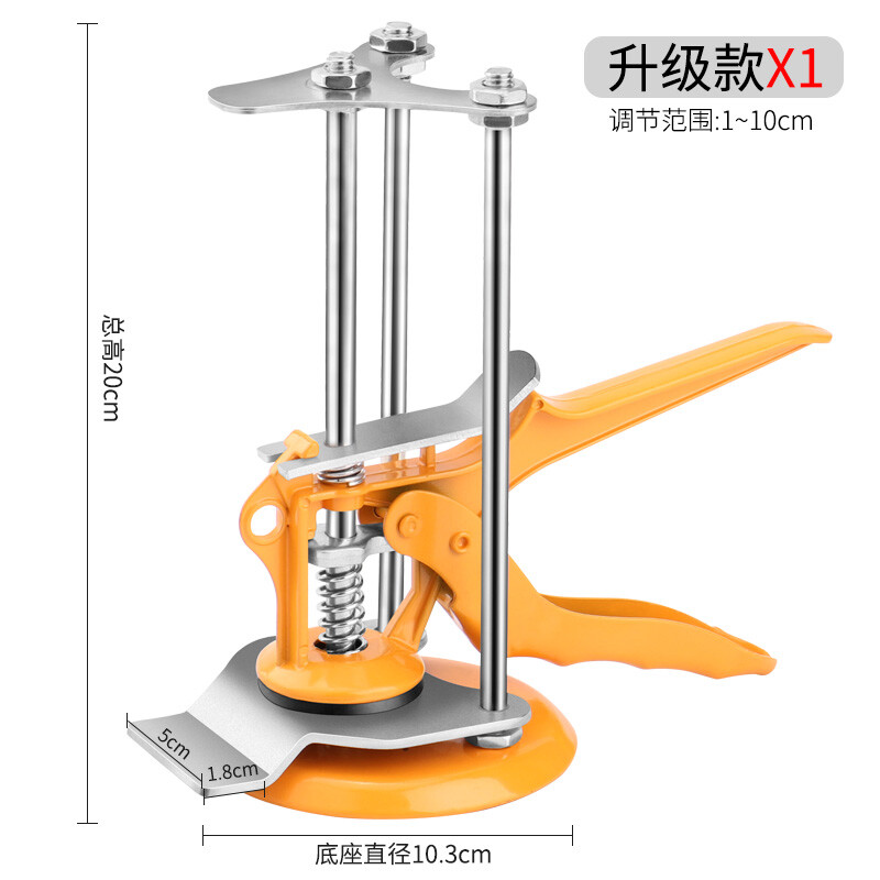 扑哩扑剌瓷砖顶器升高低调节快速平衡手动升降高精度墙砖贴瓷片 3柱顶
