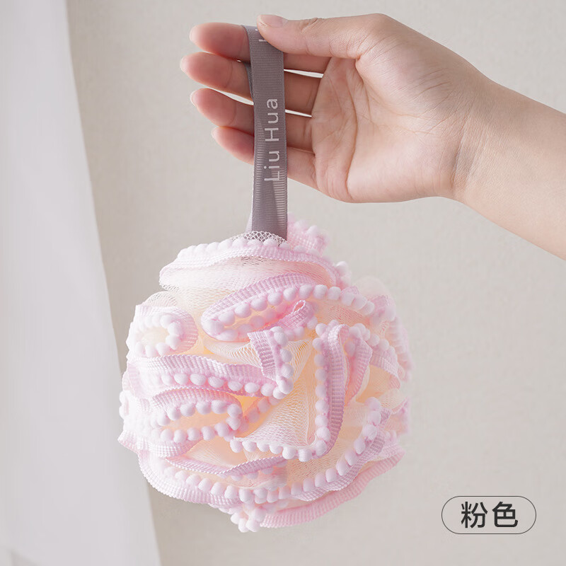 沐浴花大号洗澡珍珠沐浴球不散浴花球可爱搓澡起泡洗浴球 粉色
