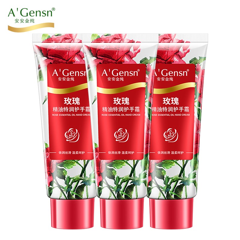 安安金纯(agensn)玫瑰精油特润护手霜60g*3