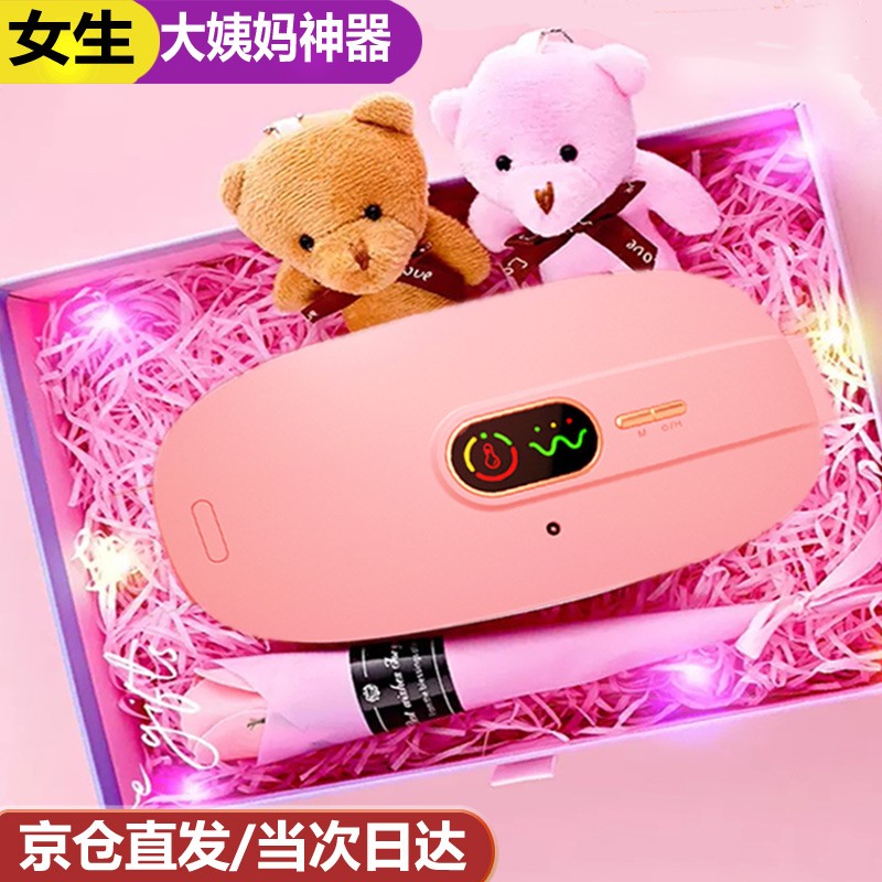 保暖防护价格走势图怎么看|保暖防护价格走势