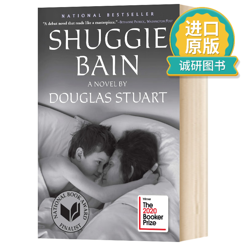 正版 英文原版 舒吉贝恩小说 Shuggie Bain 布克奖入围短名单 Douglas Stuart 进口英语书籍 英文版