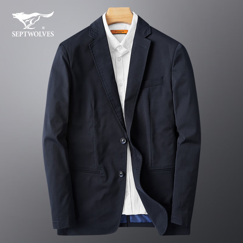 七匹狼(septwolves)西装狼族外套职业男士生活商务小春秋便西休闲西服