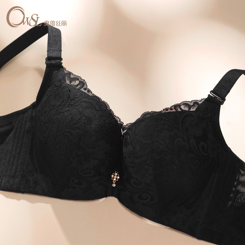 奥维丝丽【聚拢有沟】文胸小胸AB厚杯收副乳胸罩调整型内衣有钢圈上托有型 黑色 80C 京东折扣/优惠券