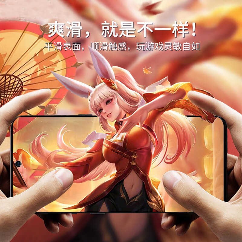 纽霸 适用于华为nzone50pro钢化膜Nzone 50Pro防窥全玻璃手机膜抗蓝光保护膜防爆贴膜 全屏黑钻高清款2片装 贴坏包赔