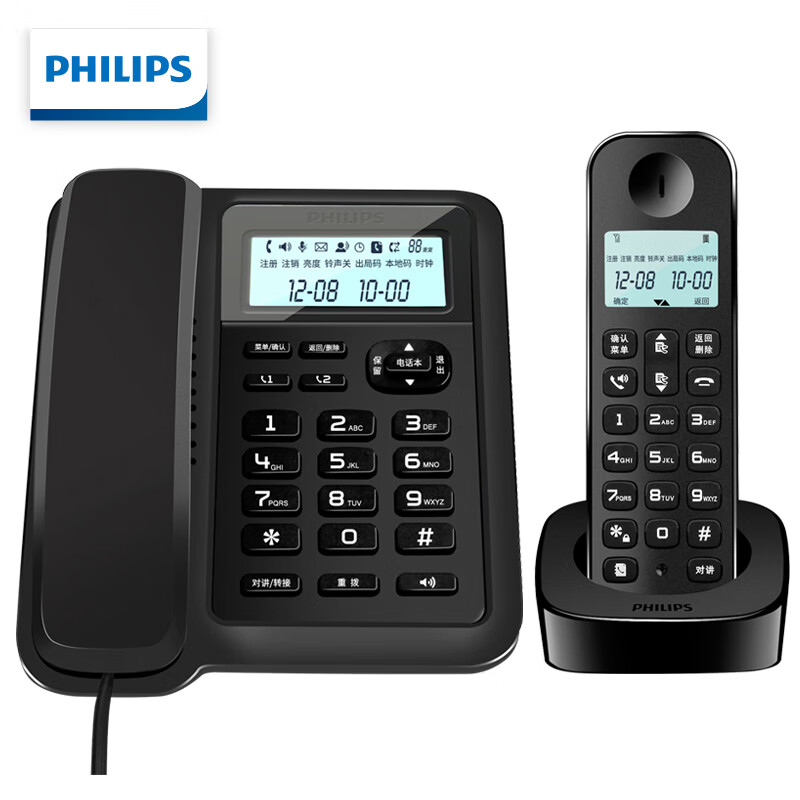 飞利浦(PHILIPS)数字无绳电话机 无线座机 子母机 办公家用 信号覆盖广 屏幕白色背光 DCTG167一拖一黑色
