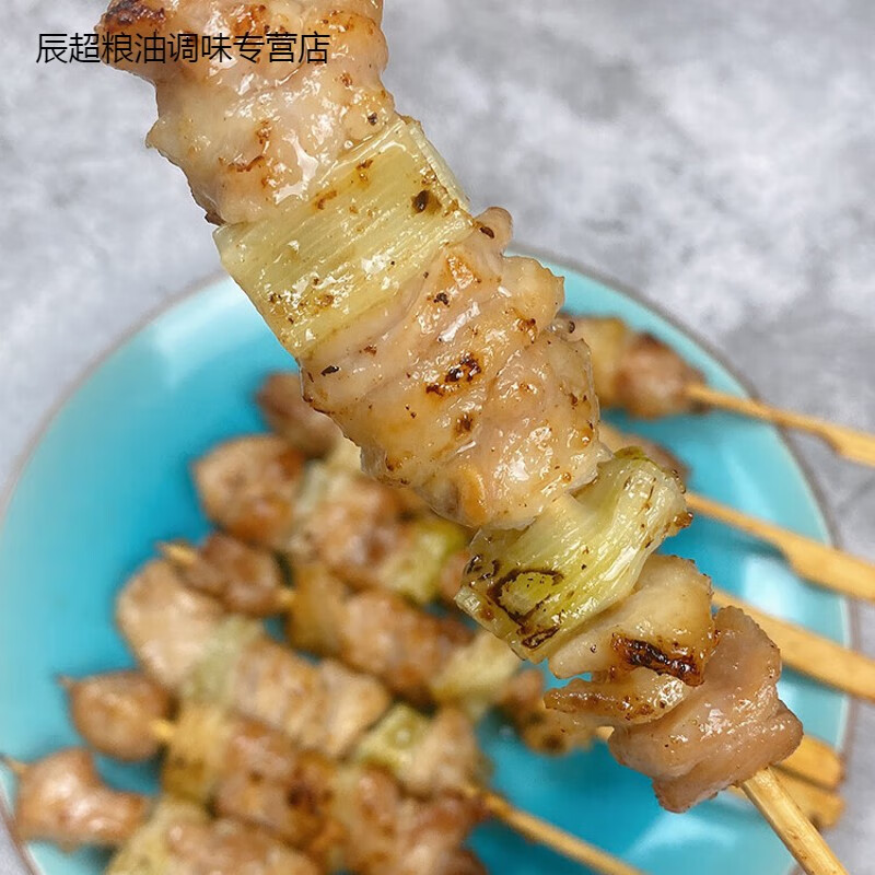 i炭火香葱鸡腿肉串10串日式户外烧烤串食材微波即食碳烤串 香葱鸡肉串