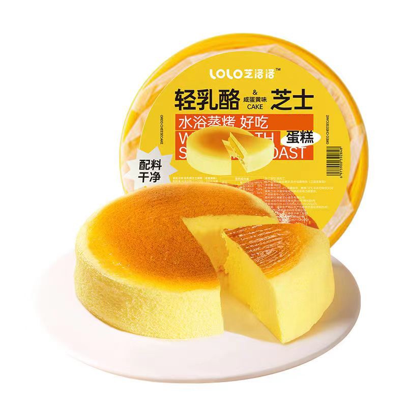 芝洛洛轻乳酪芝士蛋糕新鲜现烤奶酪点心糕点早餐零食下午茶 好吃榴莲