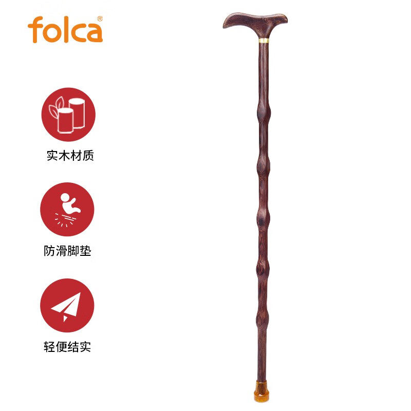 木拐杖老人助行器红木鸡翅木实木防滑手杖木拐棍木头福可安 实木拐杖