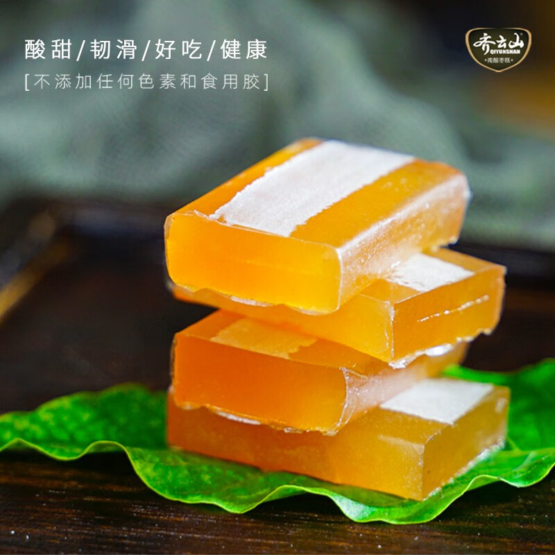 齐云山 江西特产南酸枣糕赣州赣南特产休闲零食蜜饯果干办公室分享小吃 南酸枣糕1060克罐装