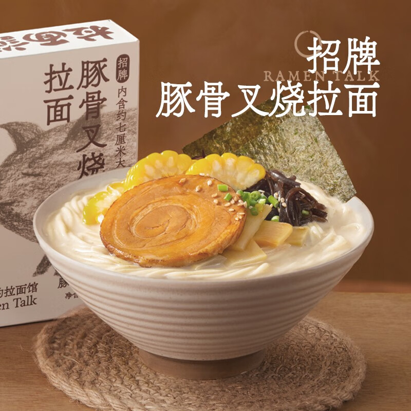 京东京东爆品 2022-01-01 - 第17张  | 最新购物优惠券