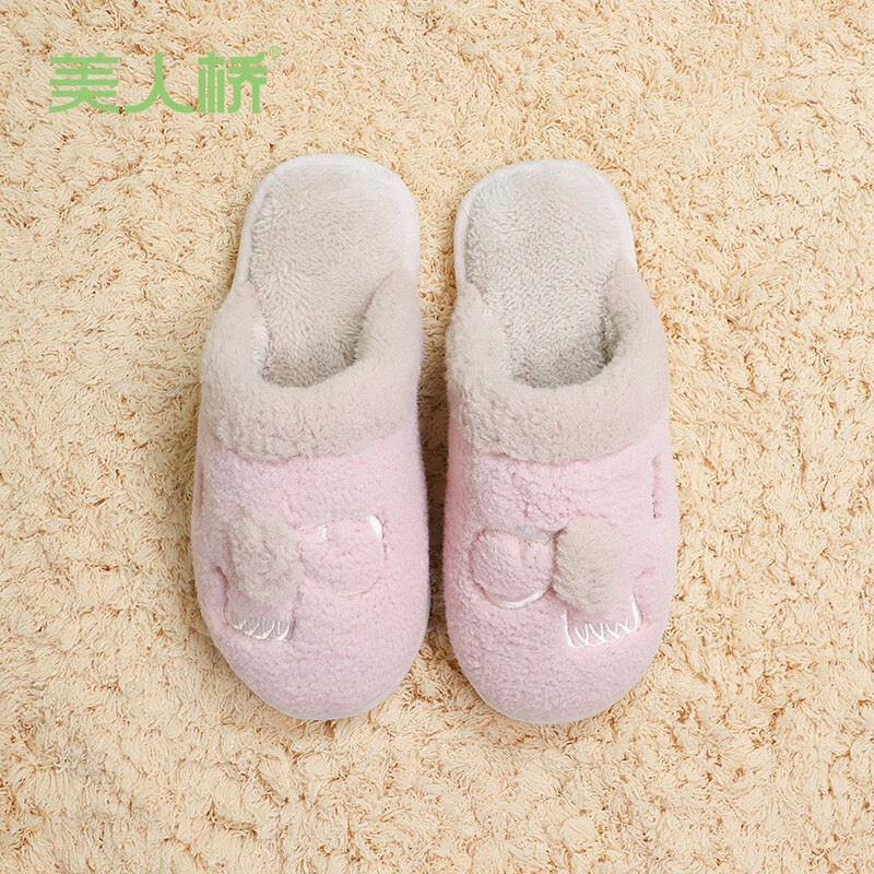 如何知道京东女士拖鞋历史价格|女士拖鞋价格比较