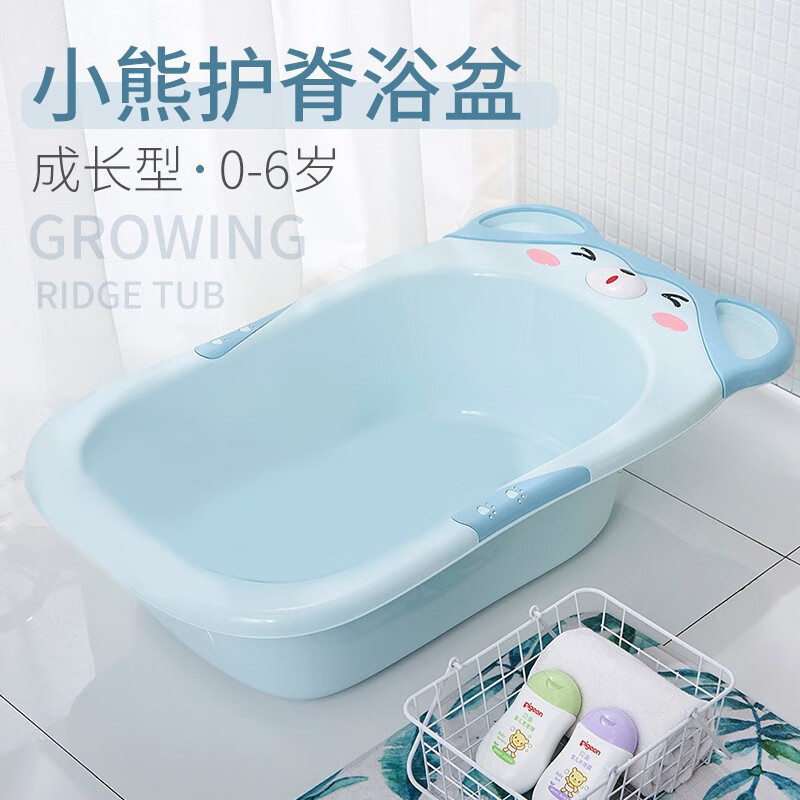 宝贝时代儿童洗澡盆宝宝洗澡桶可坐躺浴盆新生儿大号加