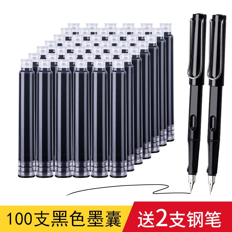 罗氏 100支墨囊钢笔墨胆3.4mm正姿学生钢笔办公签字 100支黑色+2支钢笔
