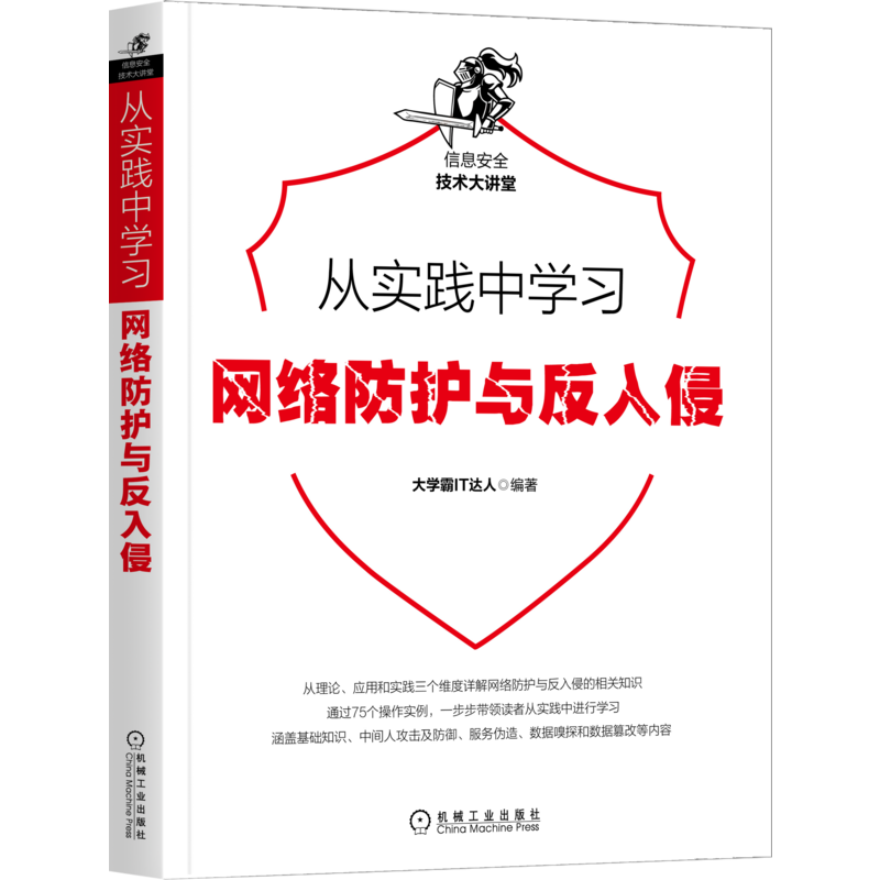 获取最新手机价格走势及趋势预测