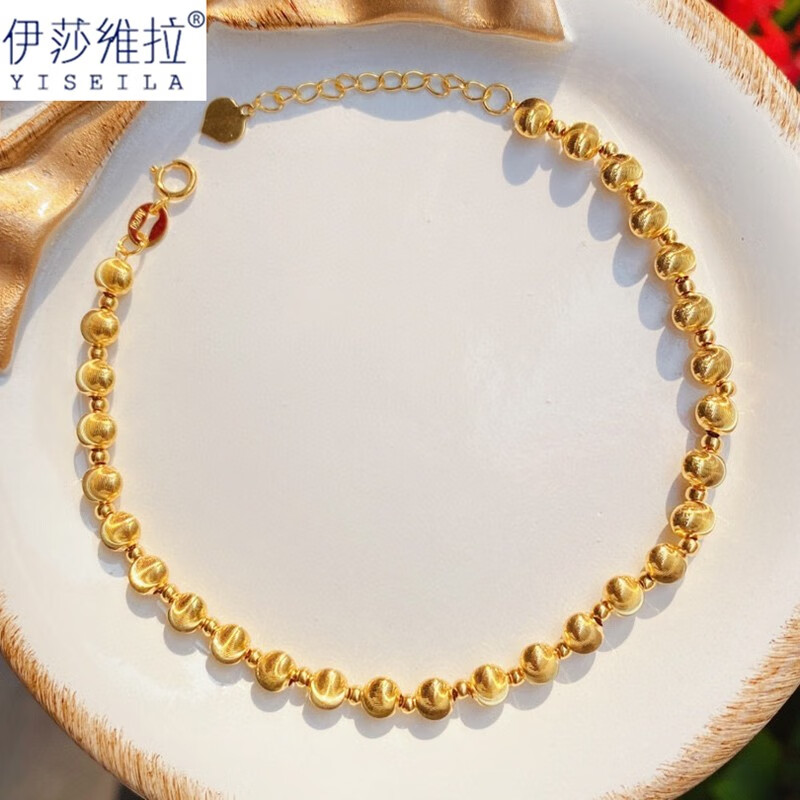 伊莎维拉18k金手链女寻梦猫眼k金手链黄金路路通手饰au750转运珠 18k