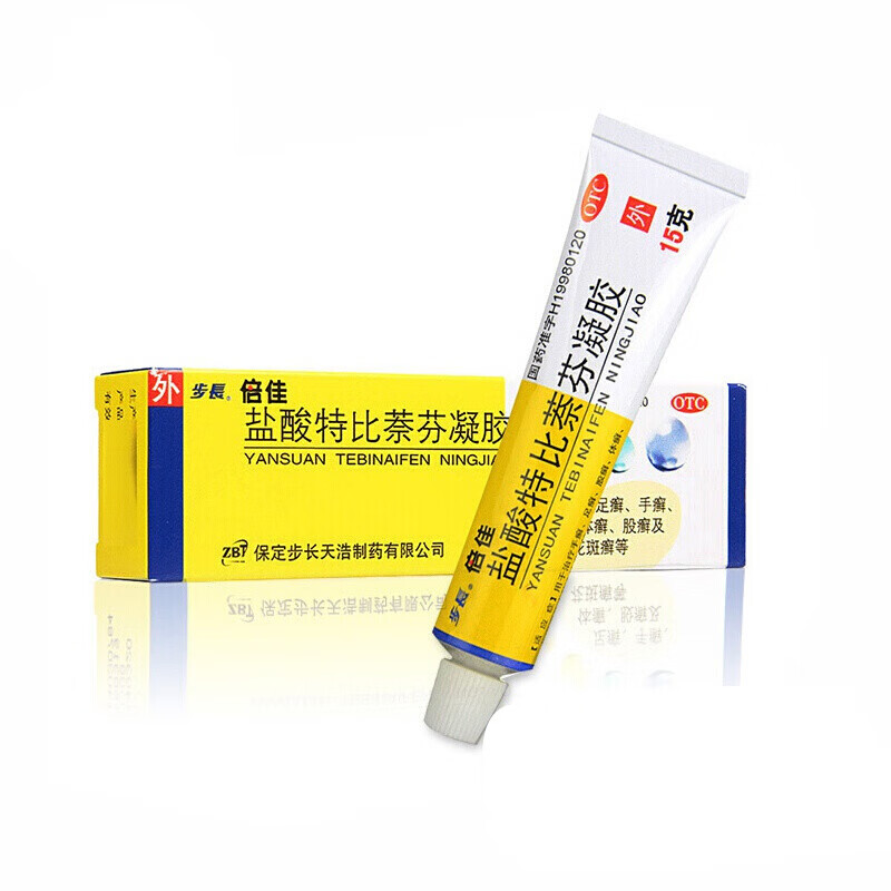 步长 倍佳 盐酸特比萘芬凝胶 15g    手足癣 体股癣花斑癣 标准装:1盒