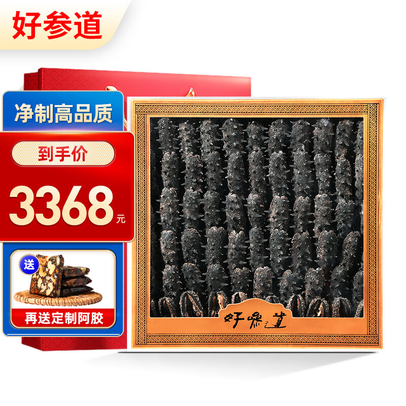 干海参价格走势图怎么看|干海参价格走势图