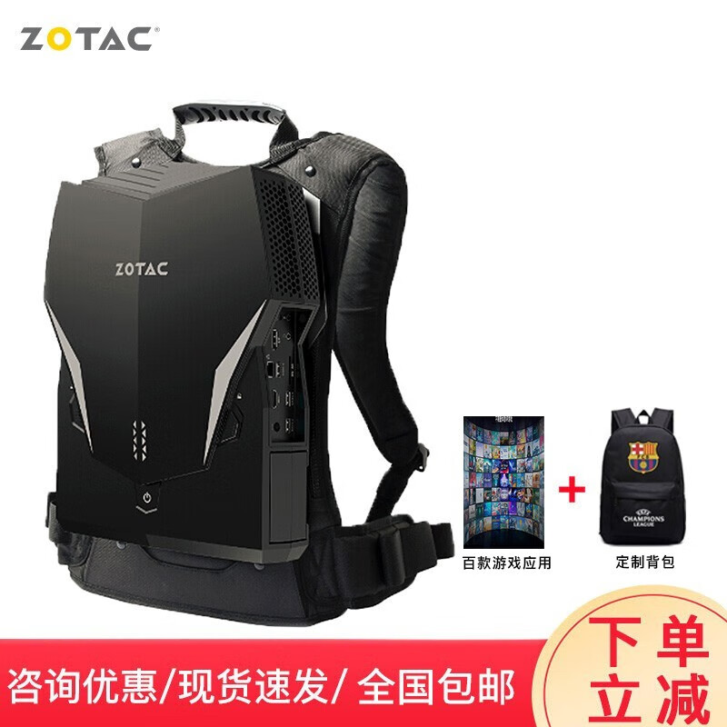htc vivehtc 索泰zotac vr7n2000 vrgo4.