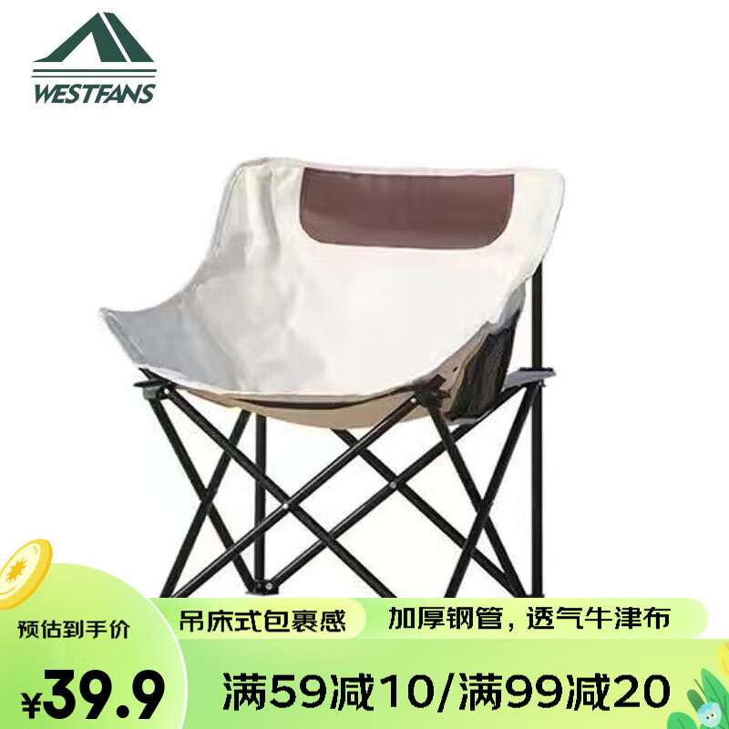京东精选卖场 2023-05-03 - 第19张 | 最新购物优惠券 京东精选卖场 2023-05-03 - 第19张 | 最新购物优惠券