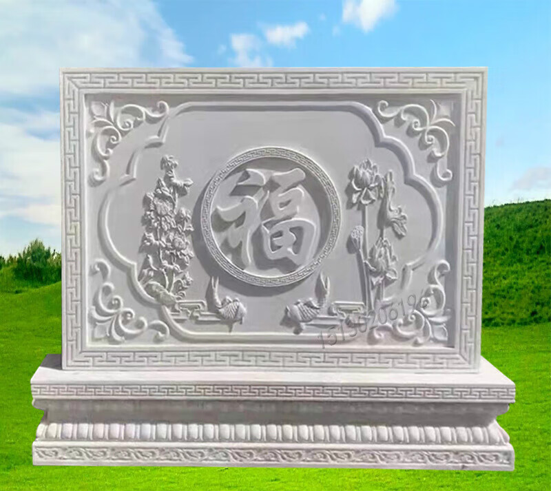 润华年汉白玉石雕浮雕古代文化故事壁画墙园林公园大厅影壁墙体厂