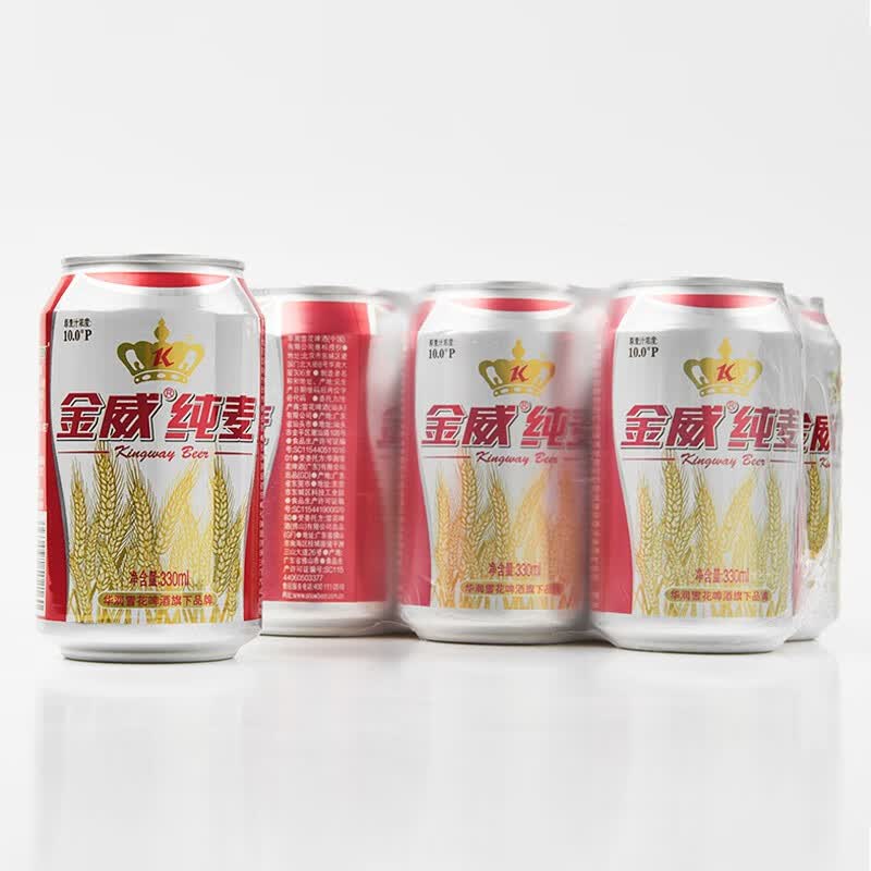 金威啤酒(kingway)纯麦啤酒10度330ml*24听整箱装(雪花旗下)