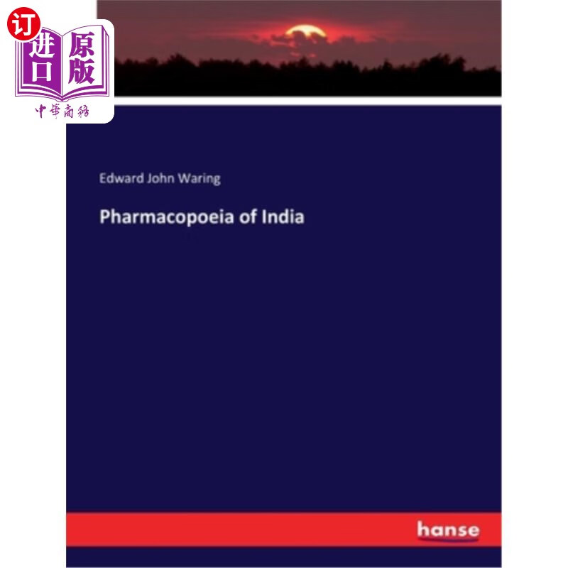海外直订pharmacopoeia of india 印度的药典