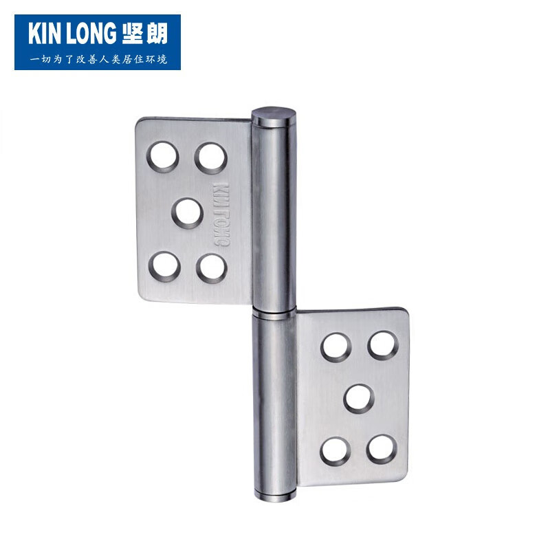 坚朗kinlong 304不锈钢大门合页旗形铰链防火合页坚朗五金大门