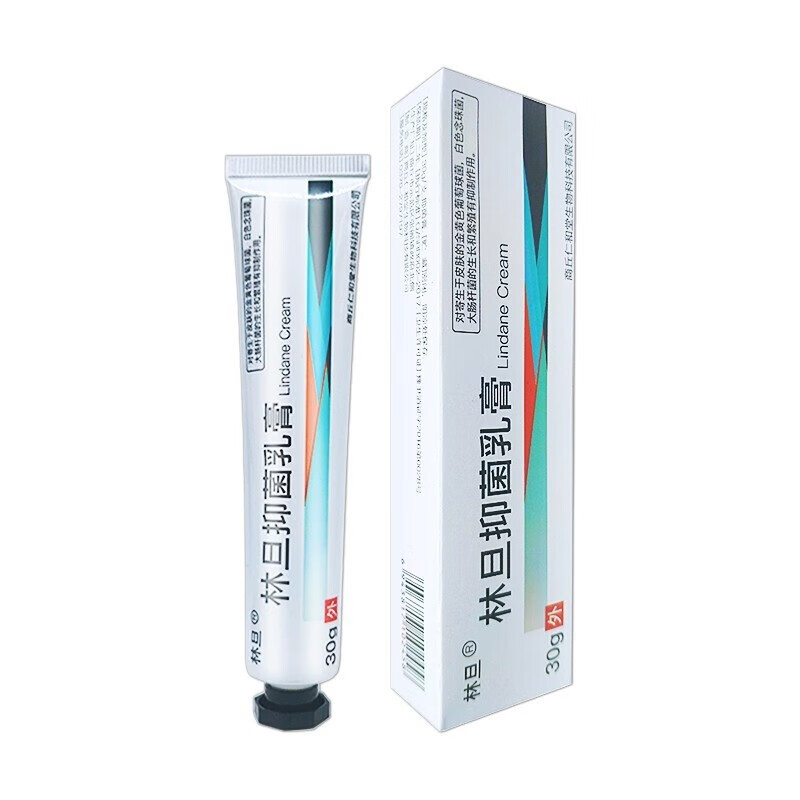 林旦阴虱疥疮膏外用男女士私处皮肤软膏 一盒装