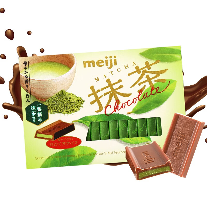 巧克力京东史低|巧克力价格走势图