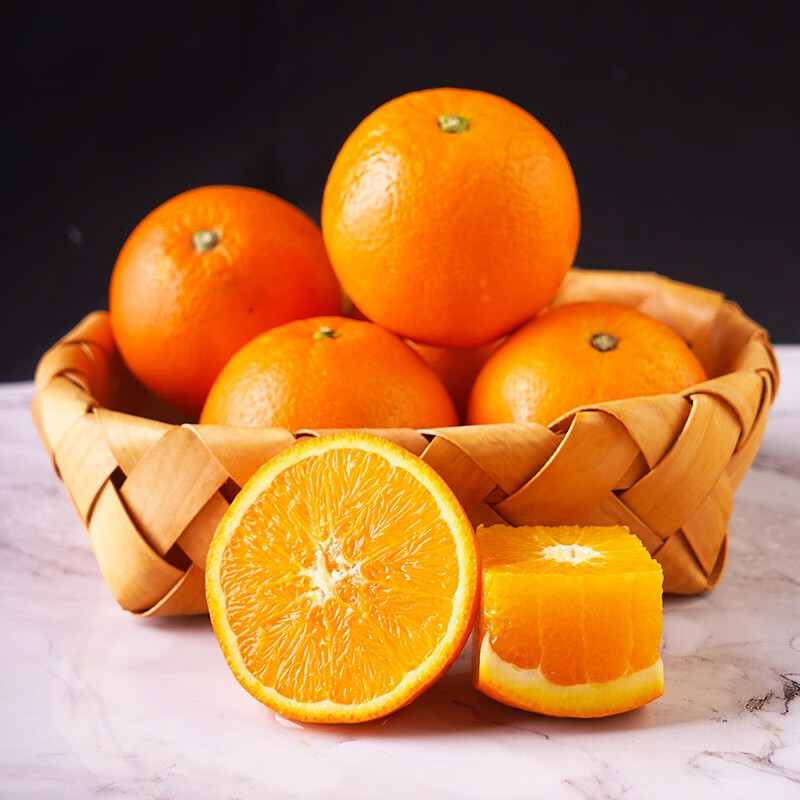 橙子价格查询历史|橙子价格走势图