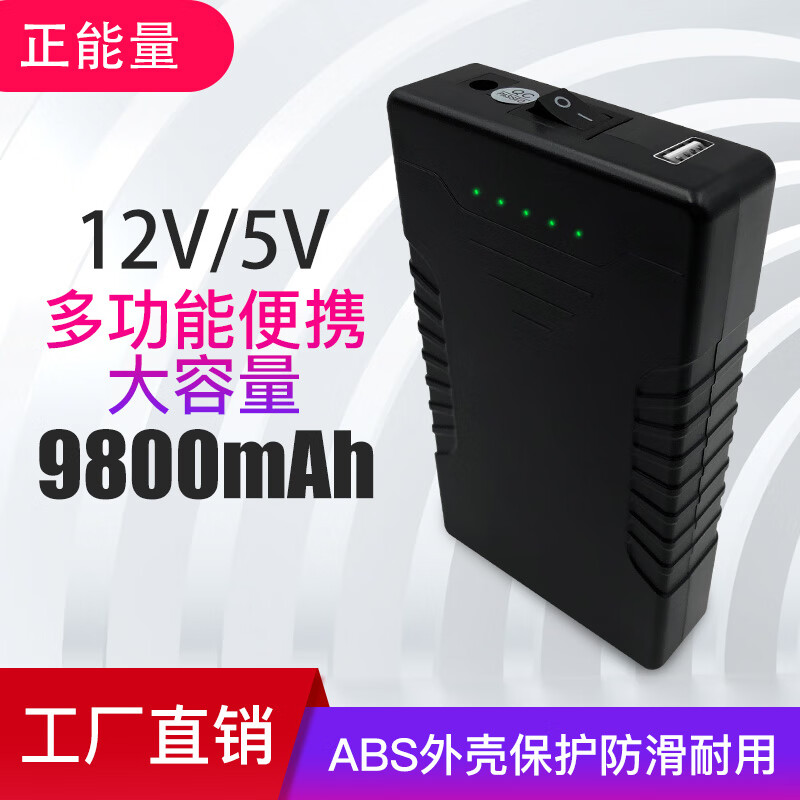 ubs音响_ubs电源_ubs音响价格