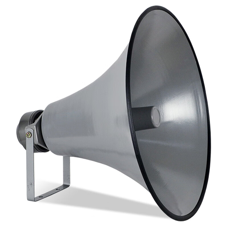 丹唛派克(danmaipaike) 广播号角高音喇叭号筒扬声器防洪预警乡村音响