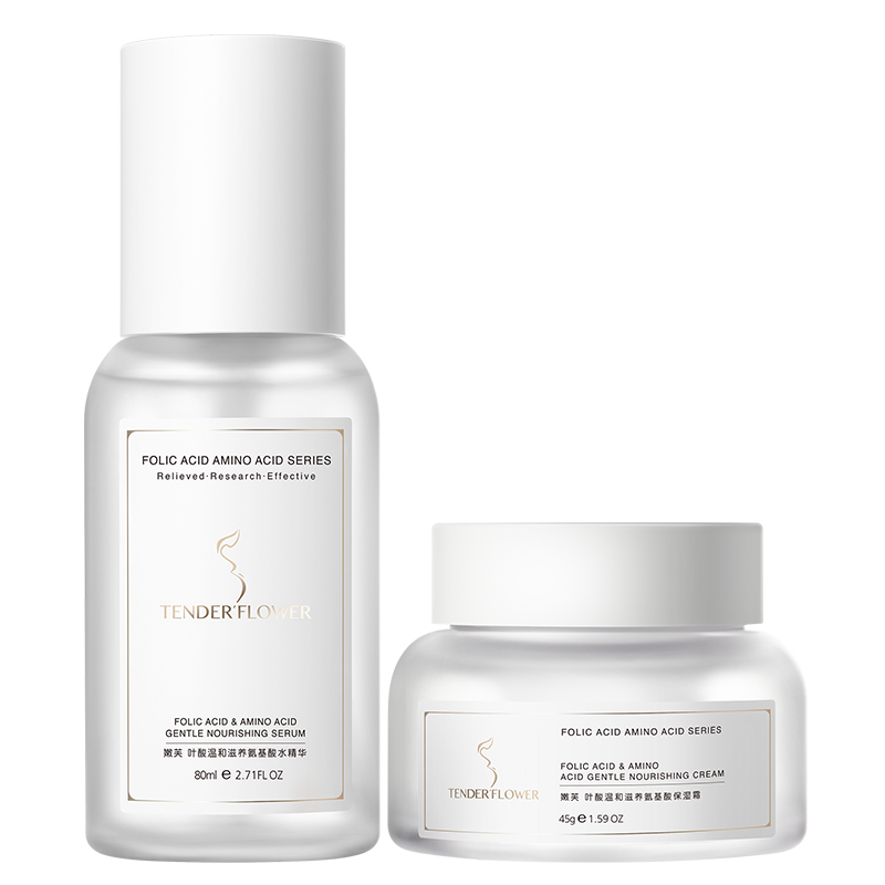 【稳定亲民】安全温和的德国嫩芙孕产妇护肤品价格走势及用户口碑评测|孕产妇洗护购物助手