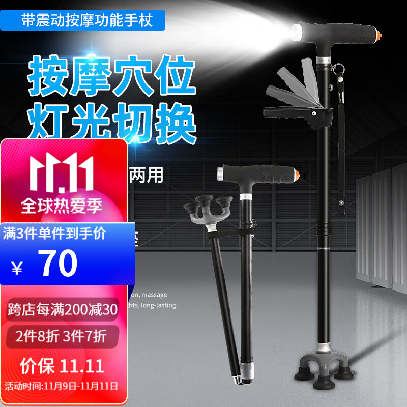 超乎想象的价格走势!投资恒星币,成为数字货币市场的大赢家!