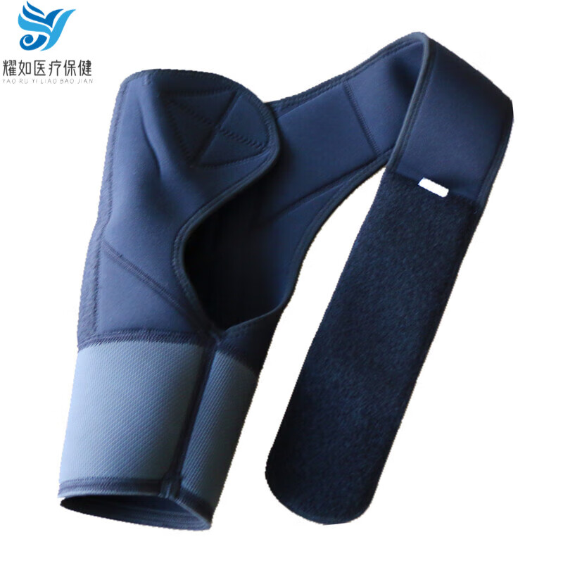 大腿假肢固定吊带腰带假肢配件接受腔悬吊带髋关节固定带假肢裤34936