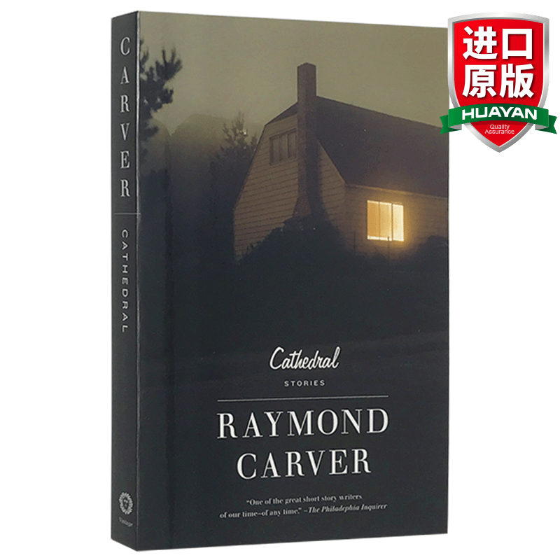 英文原版 大教堂 Cathedral 雷蒙德卡佛短篇小说集