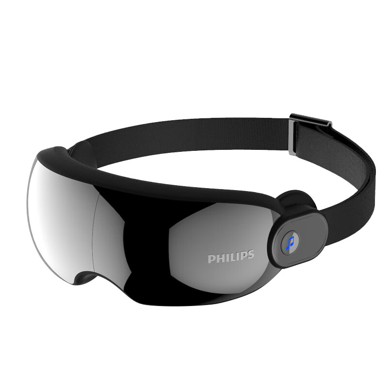 飞利浦(philips)眼部按摩仪按摩眼罩可视化眼睛按摩器蓝牙护眼