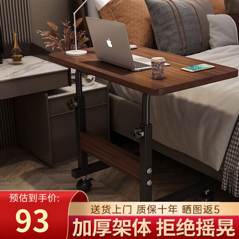 小梦电脑桌好不好用呢？刚上手一周说体验真相？？