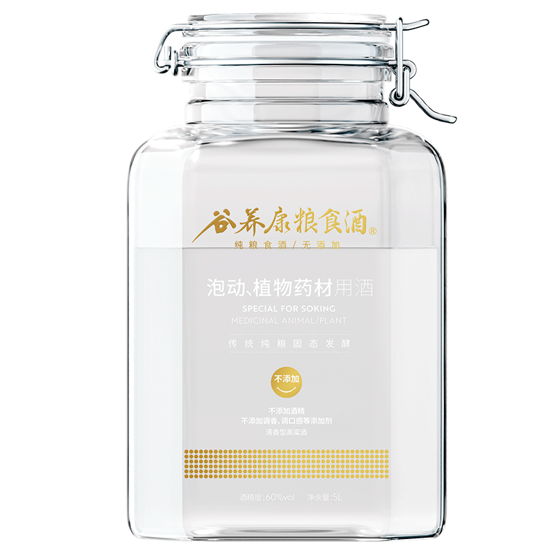 谷养康粮食酒价格稳定网络好评如潮|京东白酒历史价格在线查询