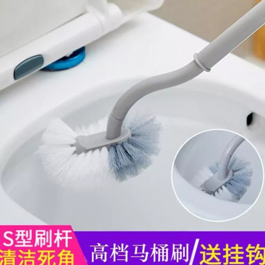 无死角长柄马桶刷套装洗厕所刷子厕所刷马桶刷子卫生间刷子洁厕刷 升级款日本马桶刷2个【+2个粘钩