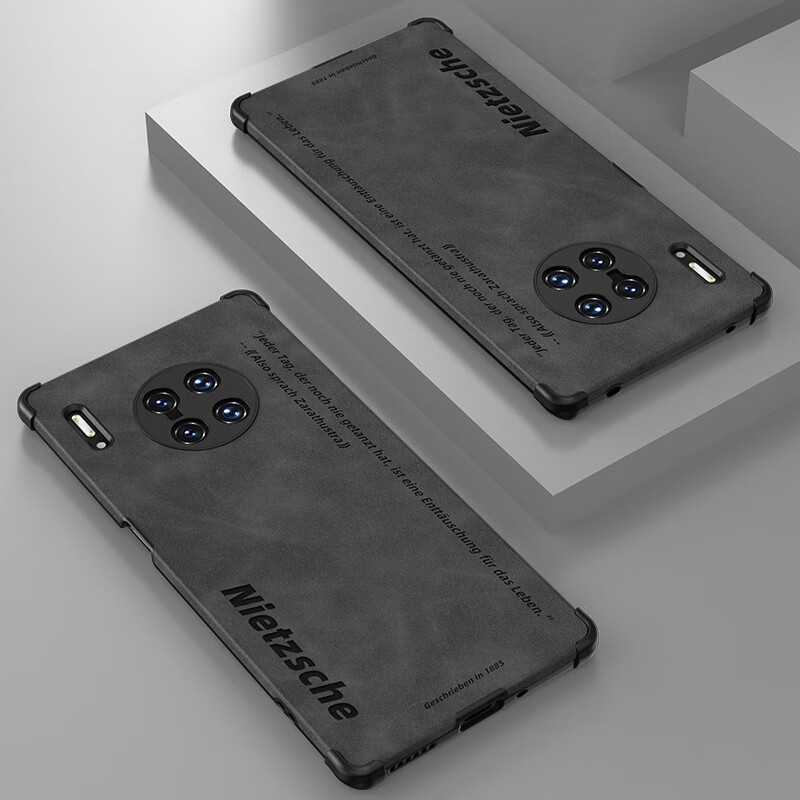 宋兵甲(zobig) 华为mate30pro手机壳 通用e防摔保护壳 复古皮纹防指纹