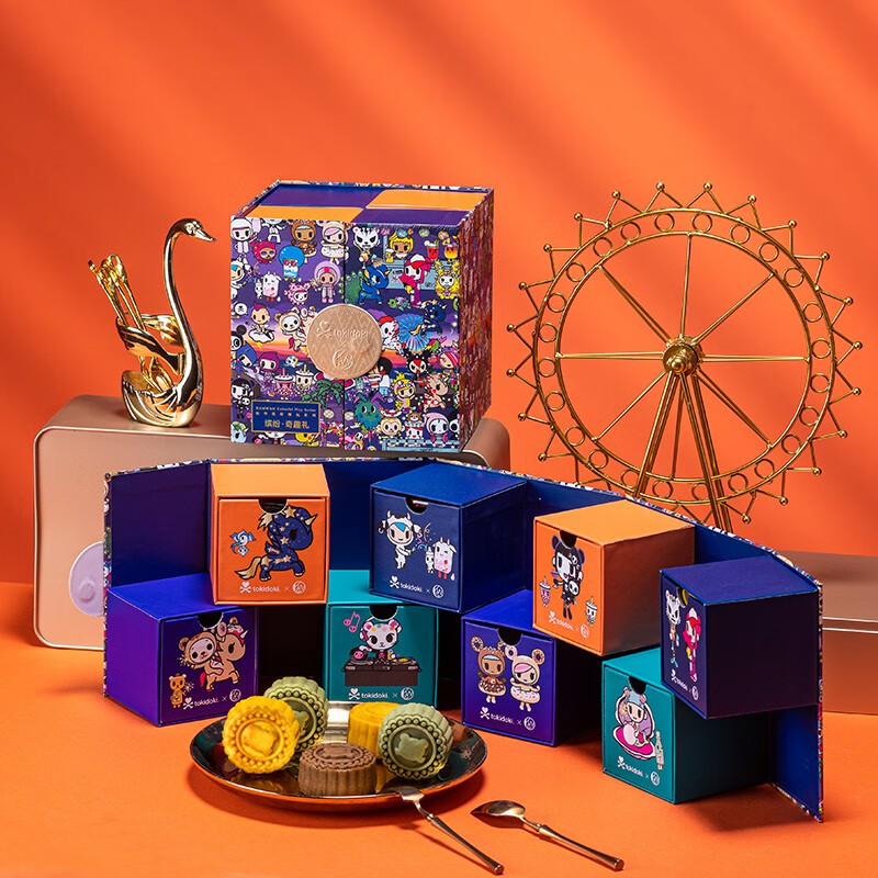 锦华月饼礼盒 香港锦华礼港式月饼 黑松露流心奶黄月饼 中秋礼物礼品