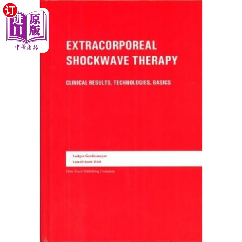 海外直订医药图书extracorporeal shockwave therapy 体外冲击波疗法
