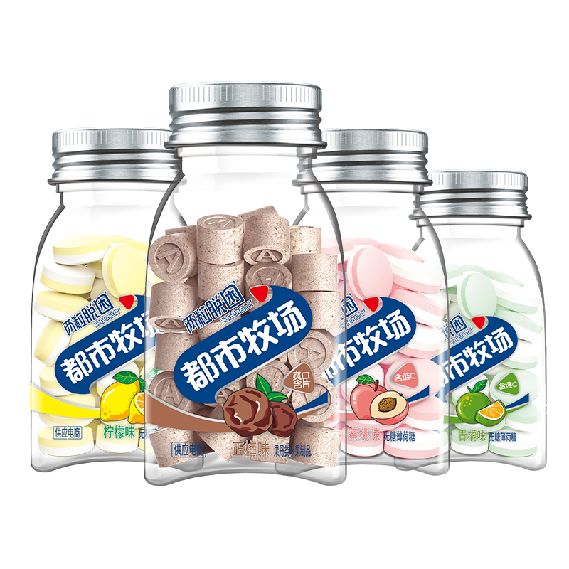 都市牧场正梅味压片糖果：口感层次感十足|哪里可以看到京东糖果巧克力商品的历史价格