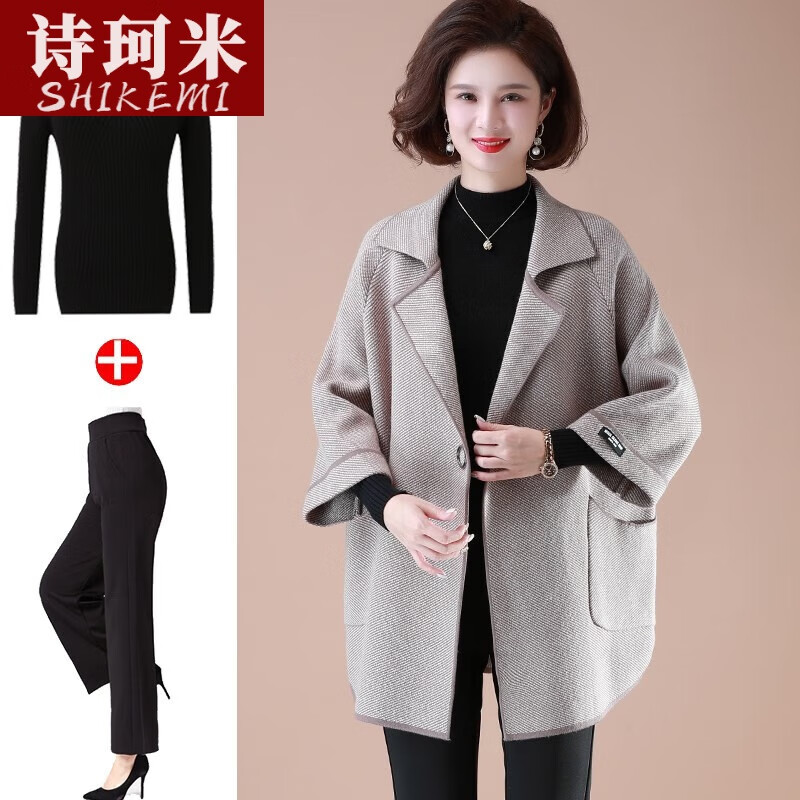 京东看中老年女装最低价|中老年女装价格走势