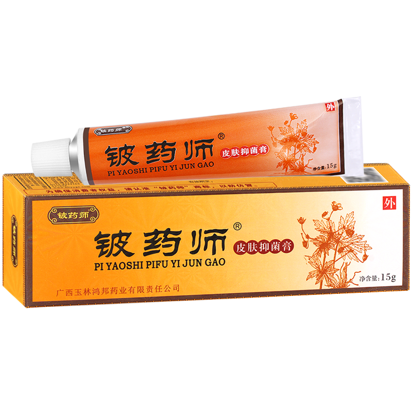 抢先一步！最新价格走势分析，掌握市场动态赚取丰厚利润|其它身体护理最低价在什么时候